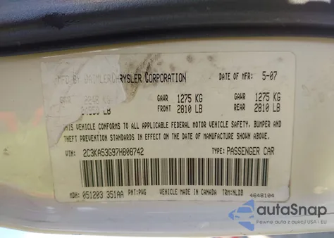 2007 Chrysler 300 Touring z USA, uszkodzony, nr VIN 2C3KA53G97H808742